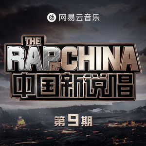 叶山小百合与隔壁邻居
