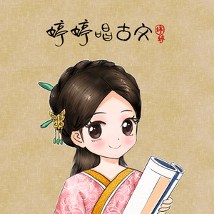 叶山小百合与隔壁邻居
