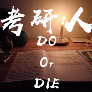 叶山小百合与隔壁邻居
