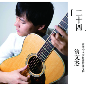 叶山小百合与隔壁邻居
